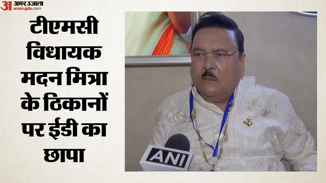 ED conducts raids multiple locations Trouble mounts for TMC MLA Madan Mitra in municipality recruitment scam