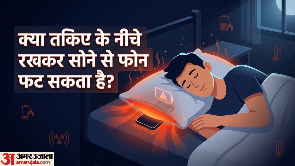 Smartphone Under the Pillow How Nighttime Heating Turns Your Phone Into a Time Bomb