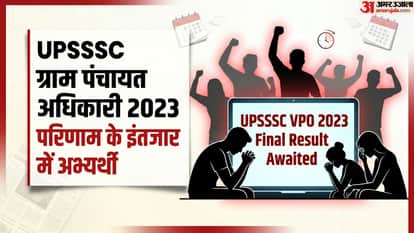 UPSSSC VPO Result Delay Sparks Concern Among Candidates, Demand Grows for Early Declaration