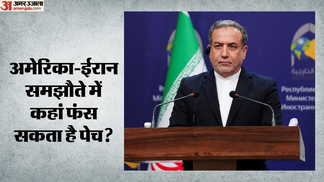 Iran US Peace Deal covers Strait of Hormuz Lebanon conflict Abbas Araghchi tells conditions West Asia Conflict