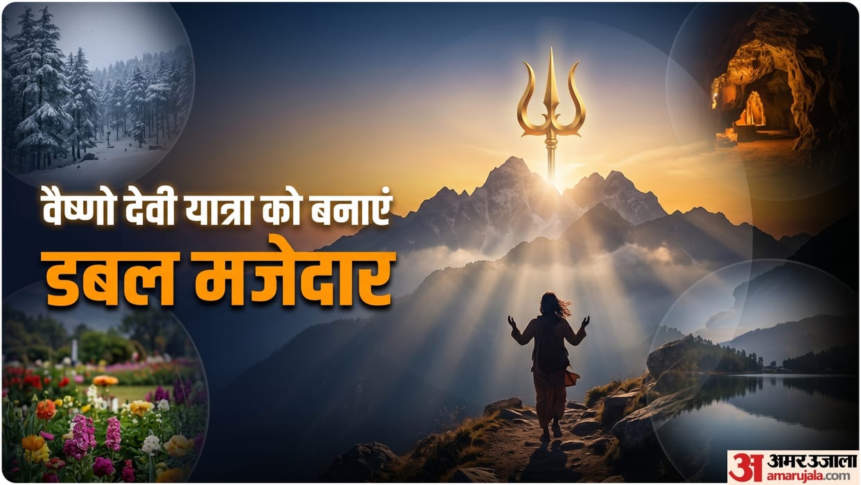 What other places to visit near Vaishno Devi Top Tourist Places guide