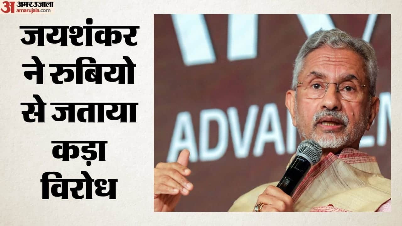 Top Headline Today Important And Big News Stories Of 13 June 2026 Updates on amar ujala