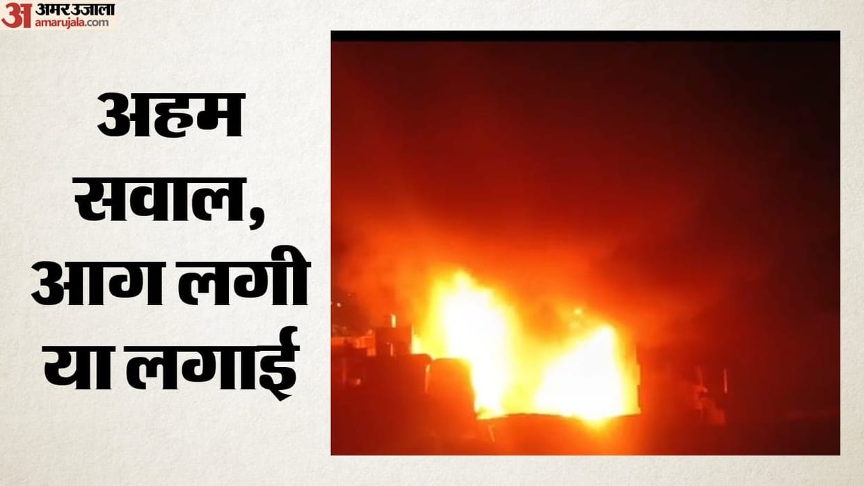 Tughlaqabad Fire: Bolted latches open a Pandora's box of questions.