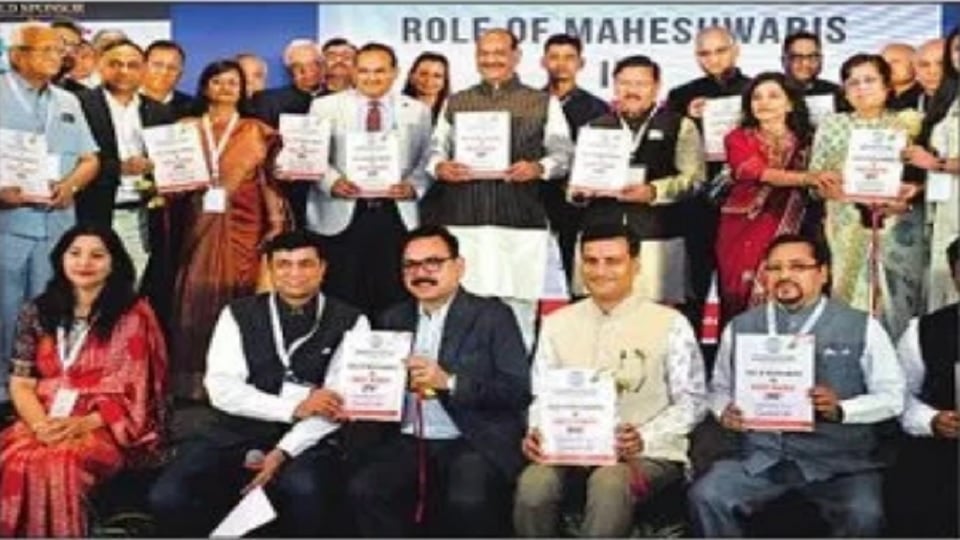 Om Birla said the Maheshwari community will play a leading role in a developed India