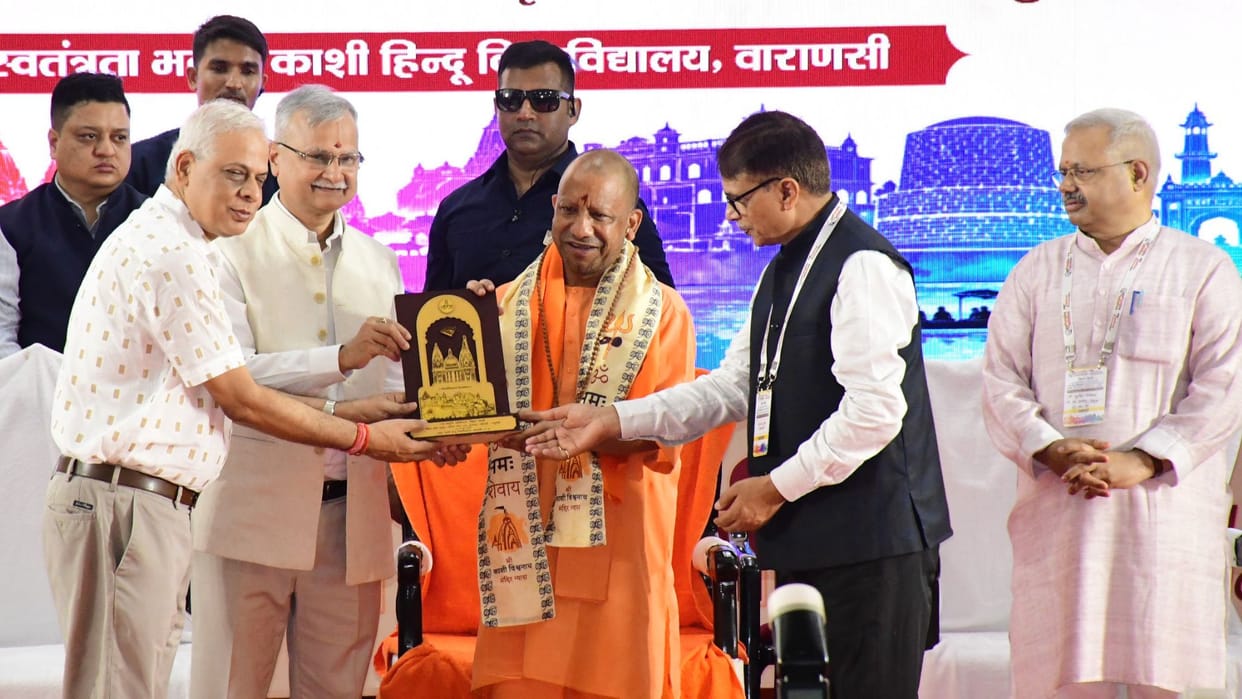 Varanasi News Vijnana Bharati Convention Ambekar urges youth foster scientific awareness conduct research inte