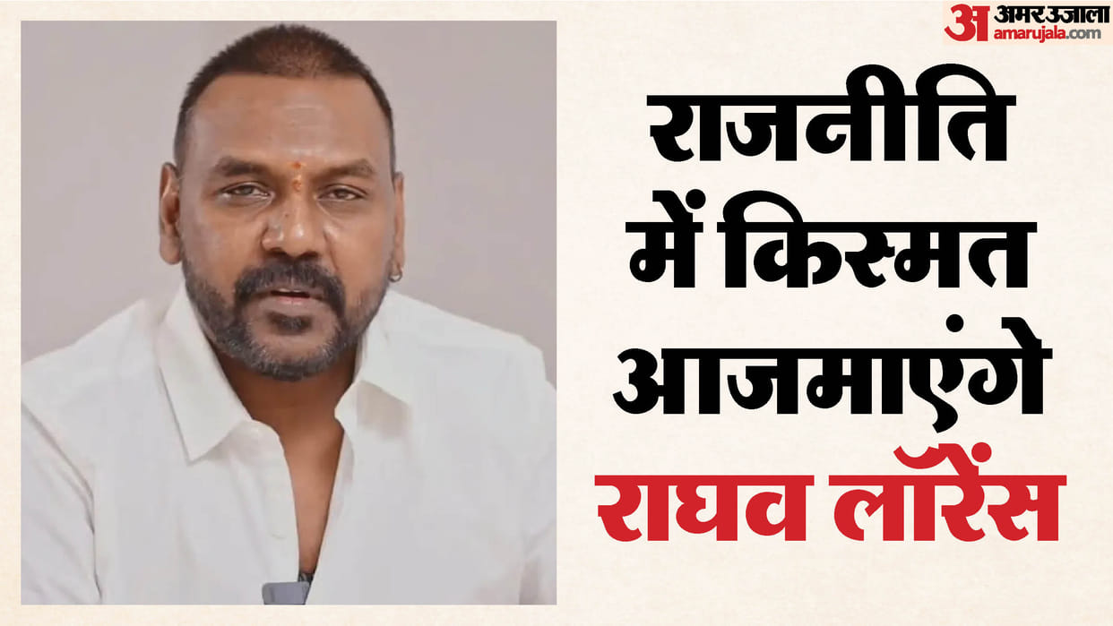 South Actor Raghava Lawrence Says I Will Soon announce my political journey