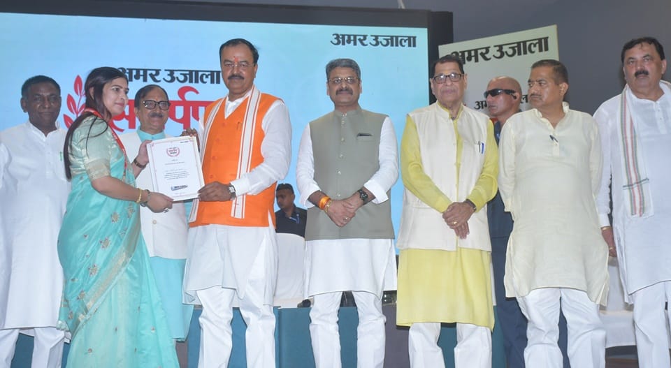 Amar Ujala Samarpan Ceremony: Faces lit up as Deputy CM Maurya presented medals to Lakhpati Didis