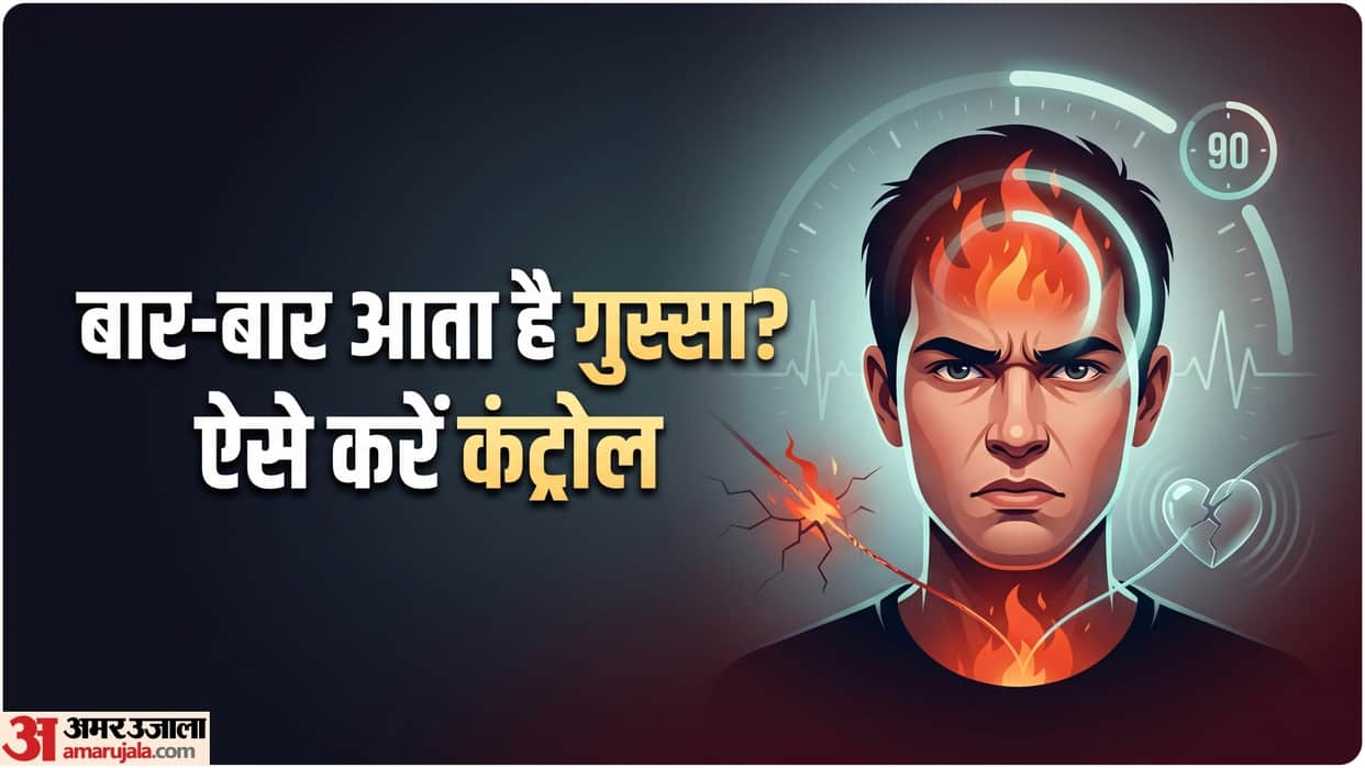 what causes too much anger know its effects on body gussa kaise control kare
