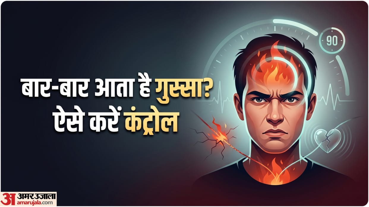 Is your anger ruining relationships know the magic of the 90-second rule.