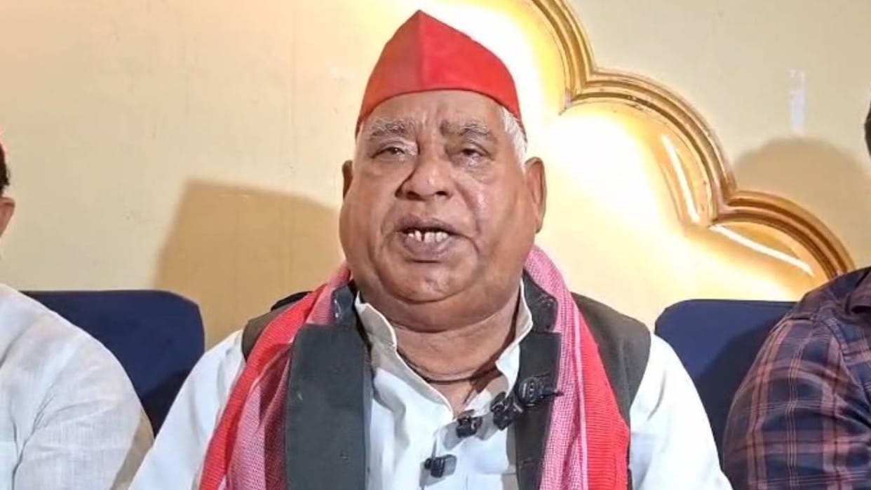Ayodhya MP Awadhesh Prasad demands dissolution of the trust and a probe under Supreme Court supervision.