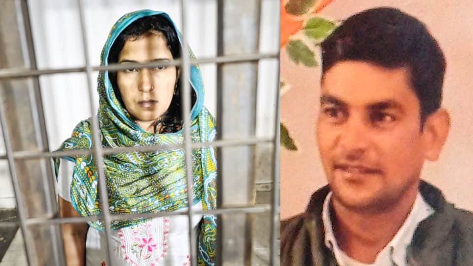 Wife Rachna wanted to sell land worth crores and live comfortable life After Husband Sachin murder in baghpat
