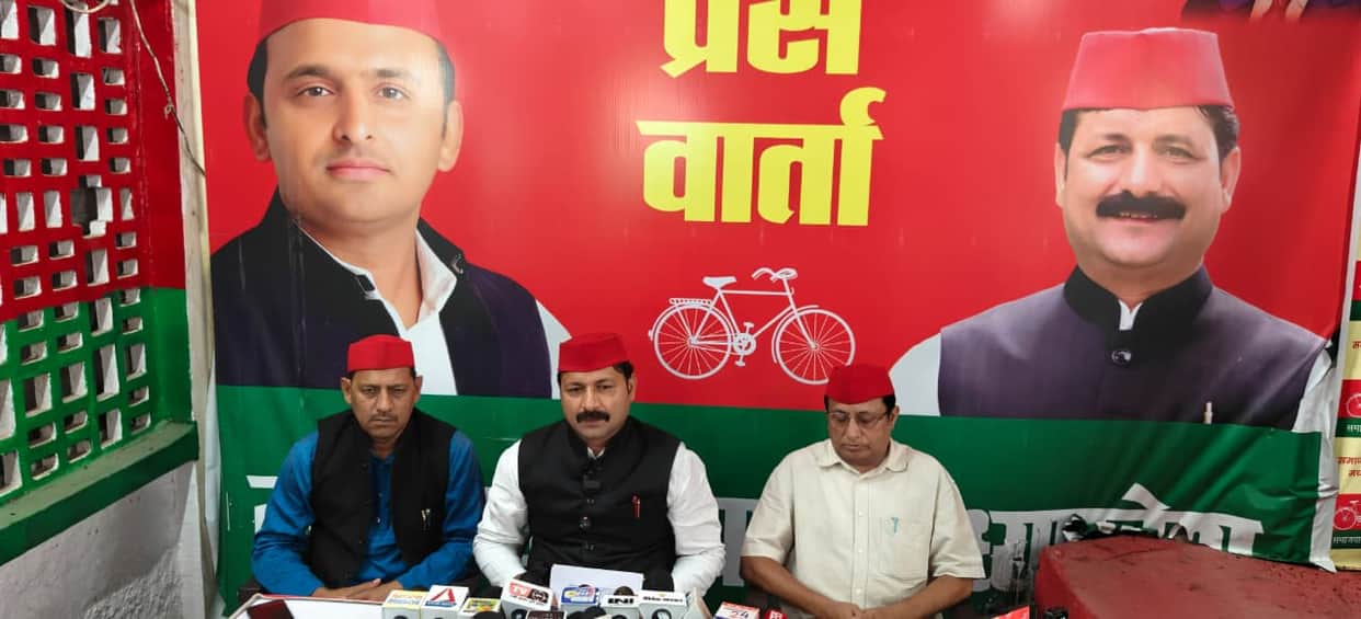 Politics over questions raised regarding the Ram Mandir Trust: SP lashes out over remarks concerning Akhilesh