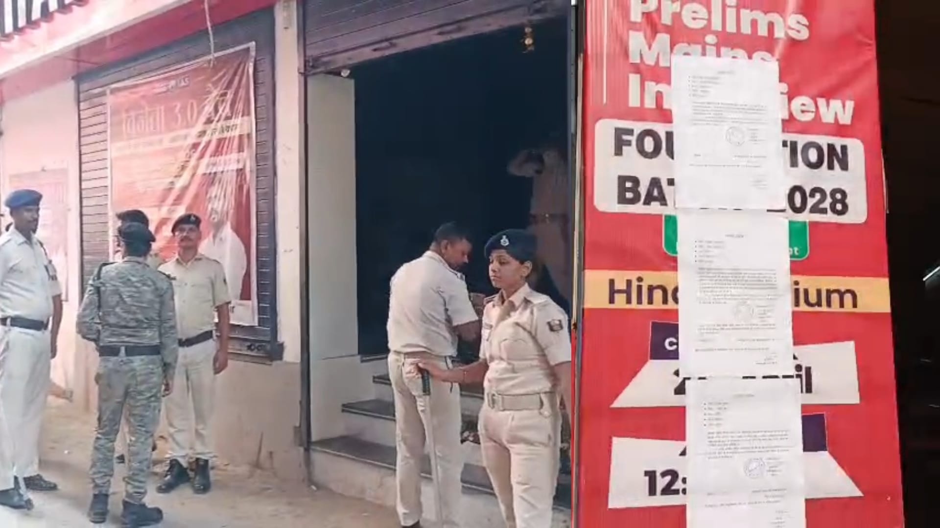 खान ग्लोबल स्टडीज