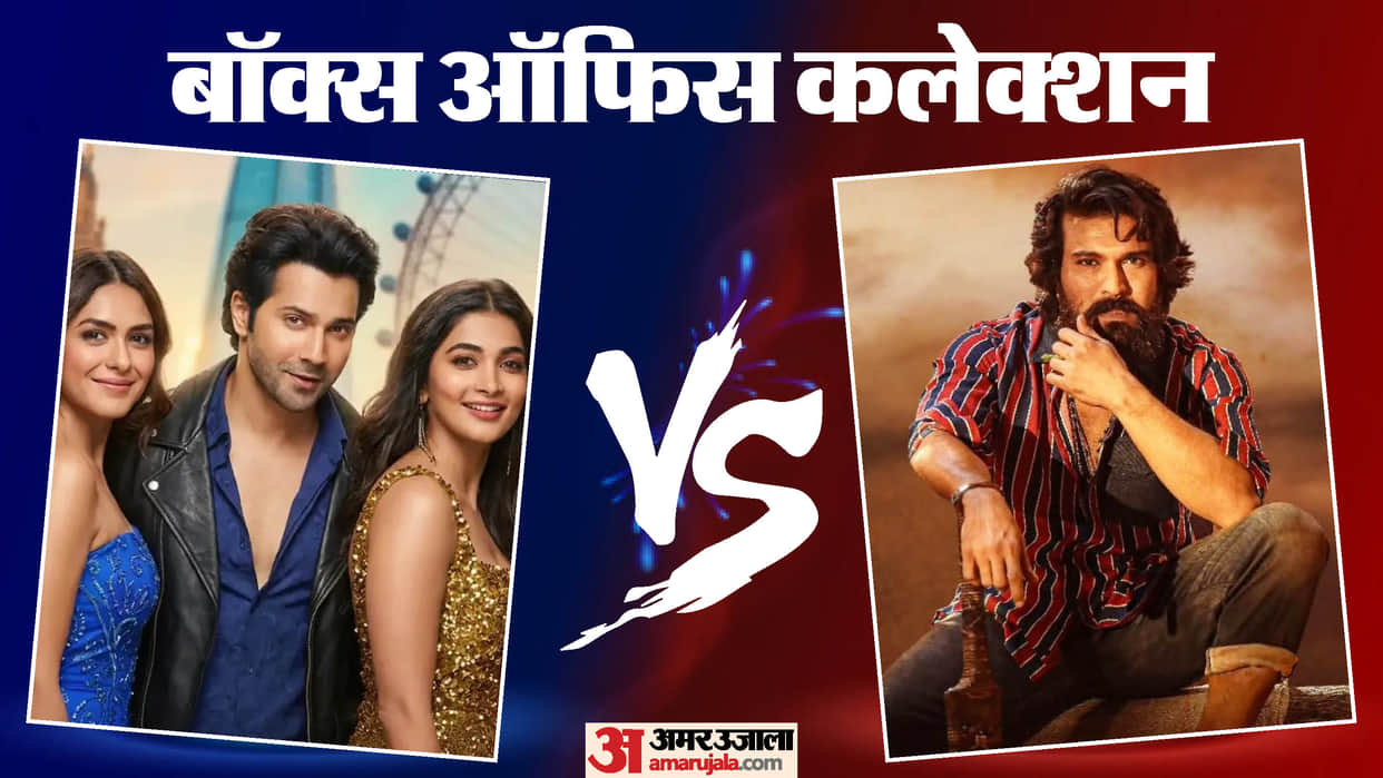 Peddi And Hai Jawani Toh Ishq Hona Hai Box Office Collection On Sunday