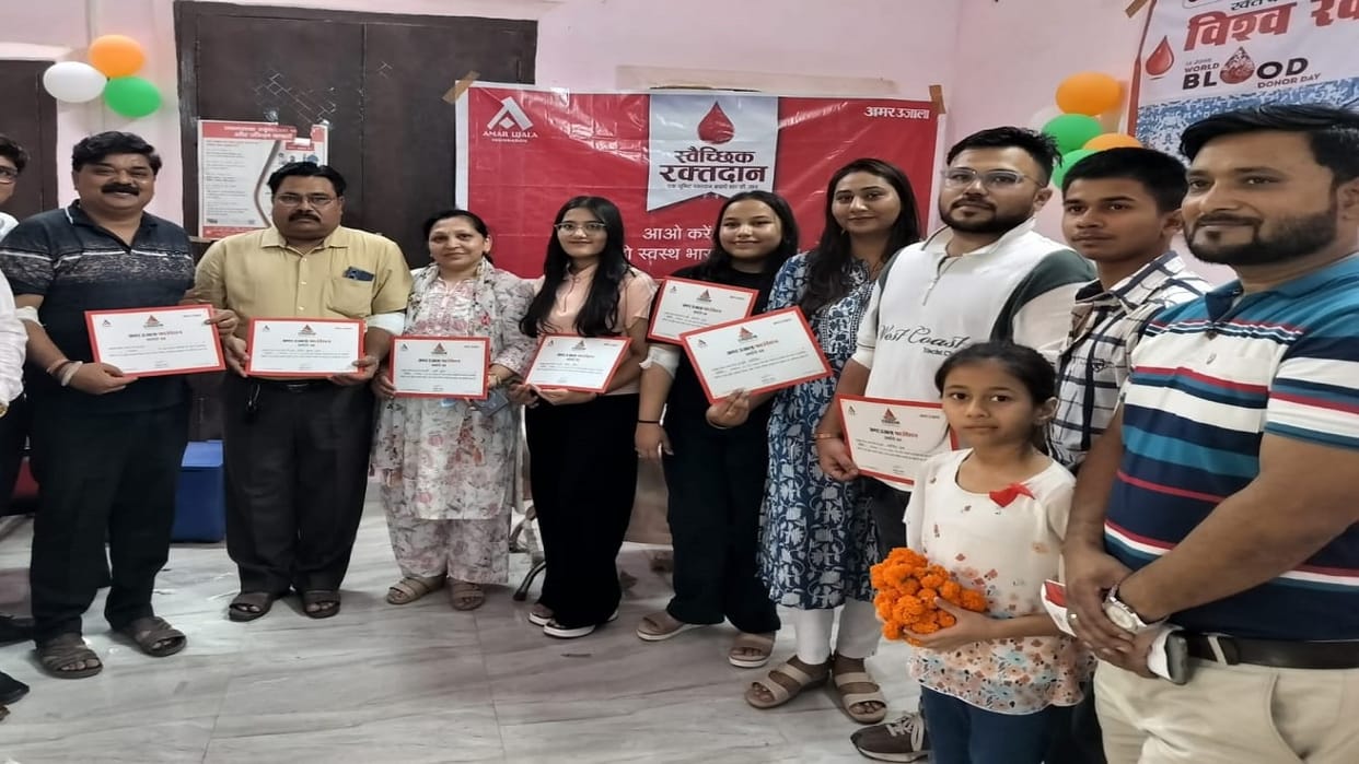Amar Ujala Foundation People donated blood in Badaun