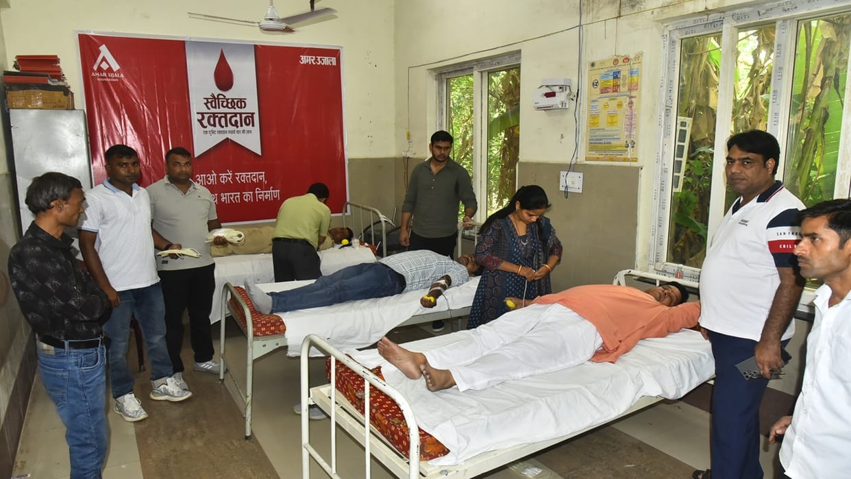 Amar Ujala Foundation Blood donation camp organized in Bareilly