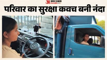 When Her Father Hands Wavered Daughter Took the Steering Wheel Steering Family Through Life Journey