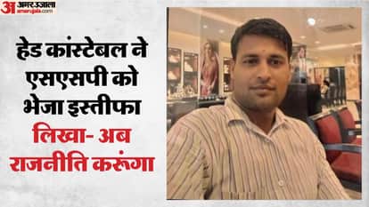 Head Constable Mohammad Jamshed resigned due to rising communalism in Bareilly