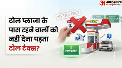 NHAI Clarifies Toll Rules People Living Near Toll Plazas