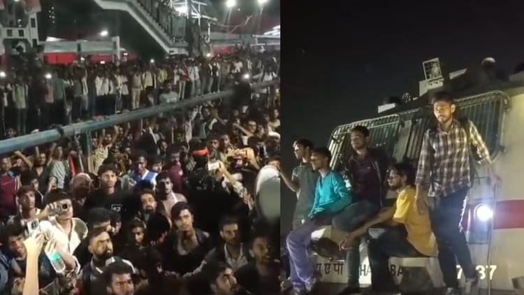 Bihar : परीक्षार्थियों ने पाटलिपुत्र जंक्शन को तहसनहस किया; ट्रेन में देरी पर पथराव, कई पुलिसकर्मी घायल