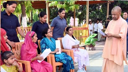 CM Yogi listened to the grievances of 200 people during the 'Janata Darshan' at Gorakhnath Temple.