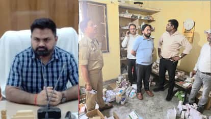 Allegations were raised regarding the operation of a clinic from a government residence in Kushinagar.