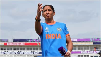Womens T20 World Cup: Captain Harmanpreet disappointed by India's defeat; says, we couldn't capitalize