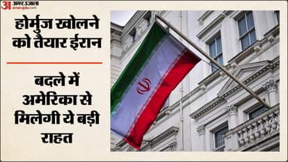 Hormuz Crisis: Draft of Iran-US agreement ready; signs of relief on oil sanctions-consensus on nuclear program