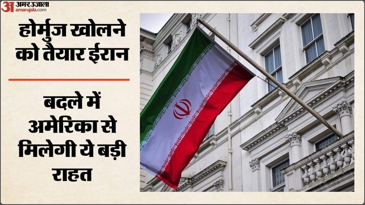 Hormuz Crisis: Draft of Iran-US agreement ready; signs of relief on oil sanctions-consensus on nuclear program