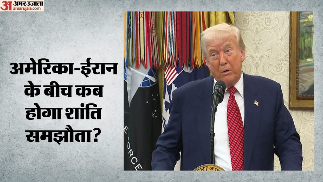 US Iran peace deal in Doubt Donald Trump claims deal will happen today Esmail Baghai says it will have to wait