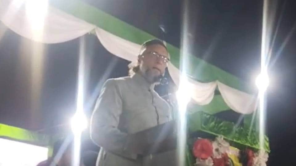 Owaisi calls for change in UP by 2027 from Bahraich says Matera is not personal fiefdom of any family