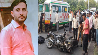 Kanpur Dehat: Two people, including a delivery boy, died in a head-on collision between two bikes, one injured