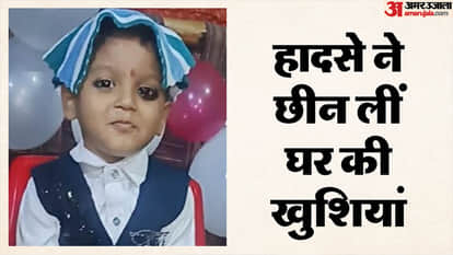 Three-year-old child dies of electrocution while playing at home