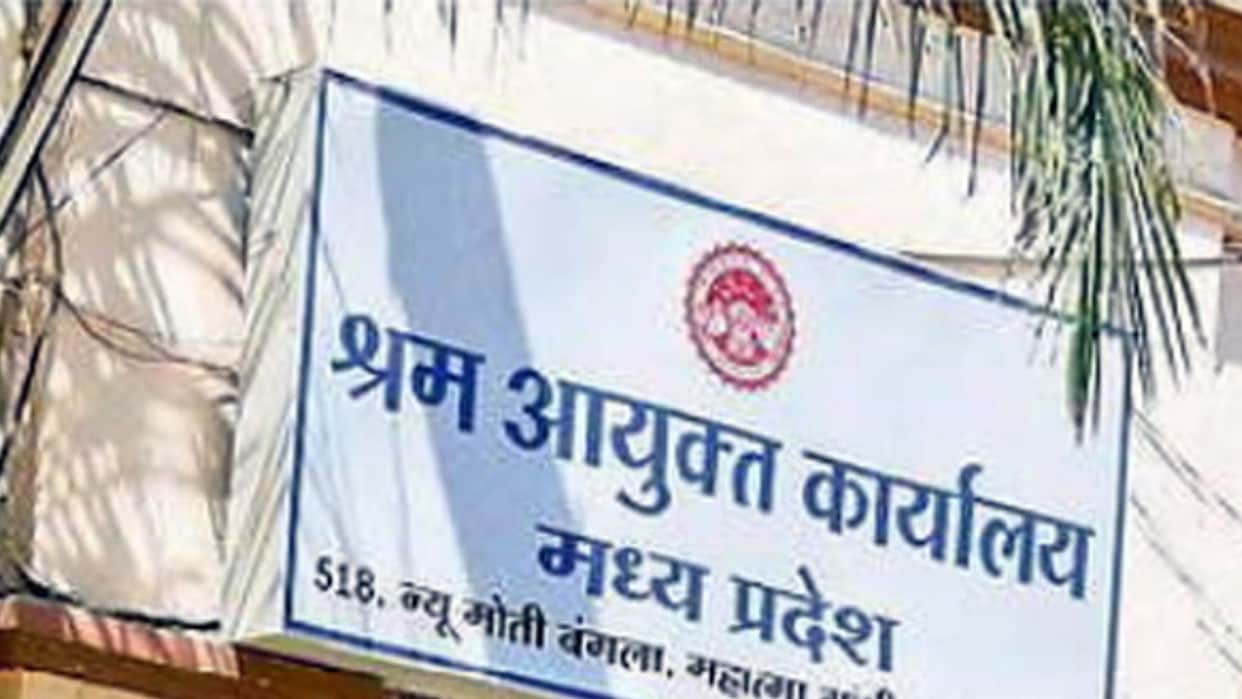 MP News: Worker registration mandatory for all entities undertaking construction work.