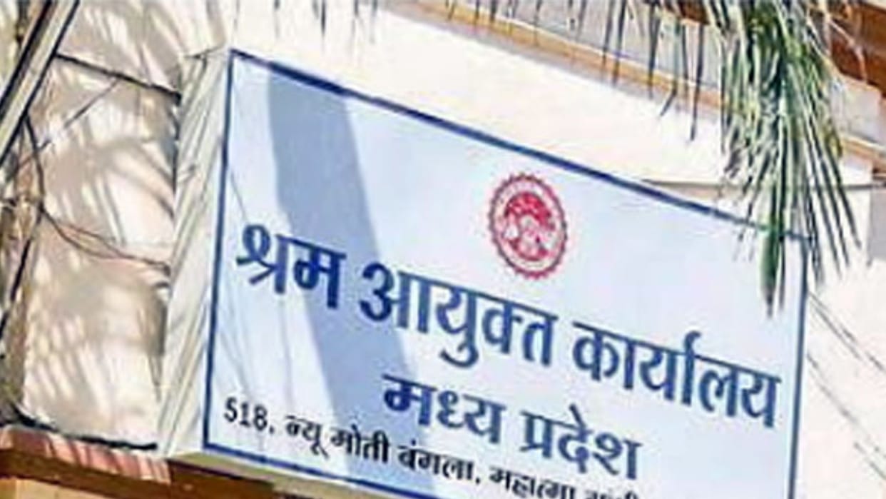 MP News: Worker registration mandatory for all entities undertaking construction work.