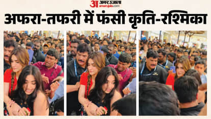 कृति सेनन और रश्मिका मंदाना