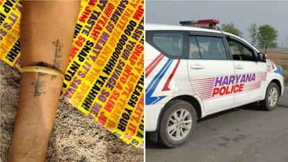 Woman murder in Hisar