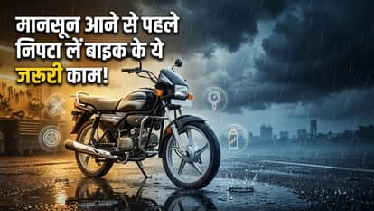 Monsoon Bike Maintenance Tips; Essential Checks Before The Rainy Season