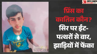 Teenager found blood-soaked in bushes near railway tracks in Agra dies during treatment