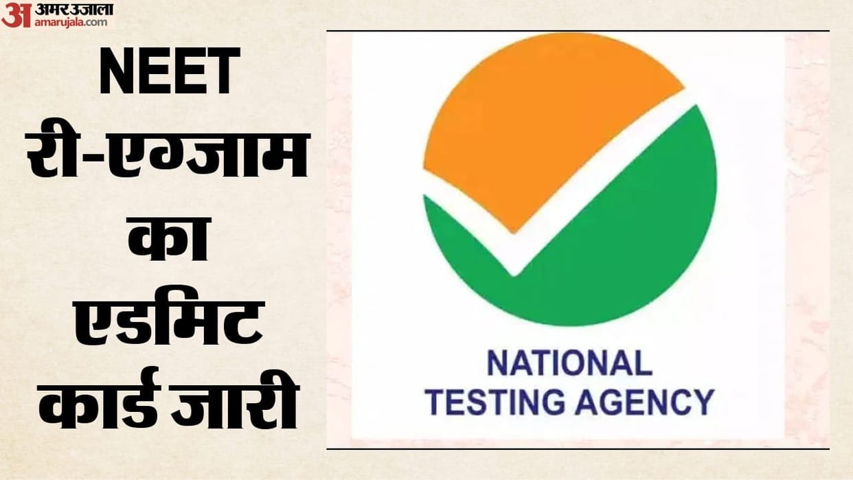 NEET-UG 2026 Re-exam: Admit cards released for the June 21 exam; check how to download and the new rules