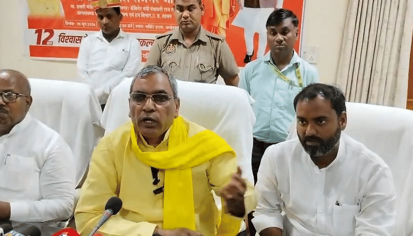 Panchayati Raj Minister Rajbhar says the panchayat election process was disrupted because of Akhilesh Yadav.
