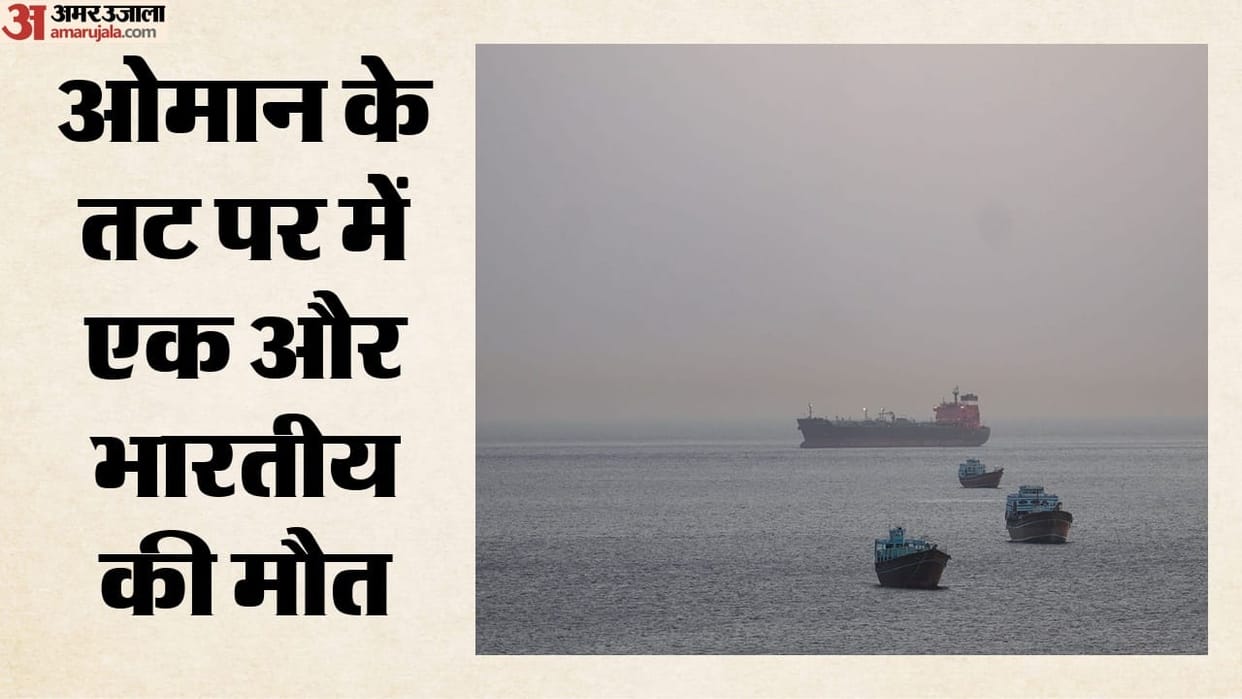 Indian national dies on ship of Oman preparations to bring mortal India intensify what steps embassy taking