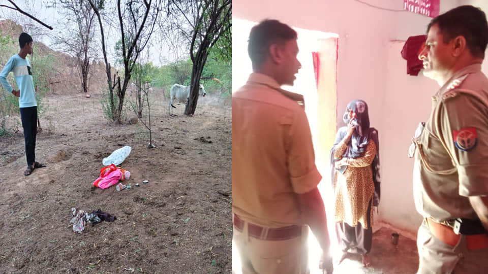 पहाड़ के ऊपर मिला बिखरा सामान व जानकारी लेती पुलिस