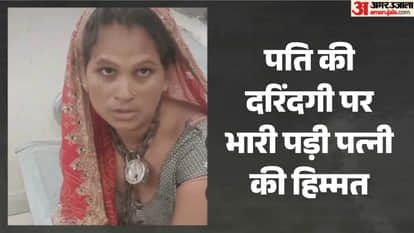 Chained and screaming, the victim walked six kilometers to reach the police station