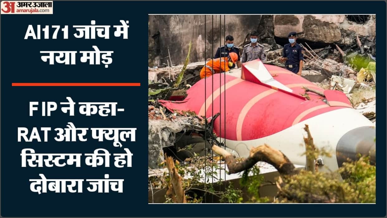 Pilots' body FIP seeks B787 simulator tests to verify certain aspects in AI171 plane crash probe