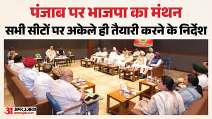 Punjab BJP Poll Strategy: Amit Shah and Nitin Nabin Review Every Assembly Seat Focus on Fixing Weak Links