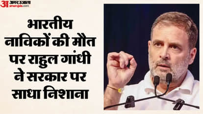 राहुल गांधी, कांग्रेस नेता