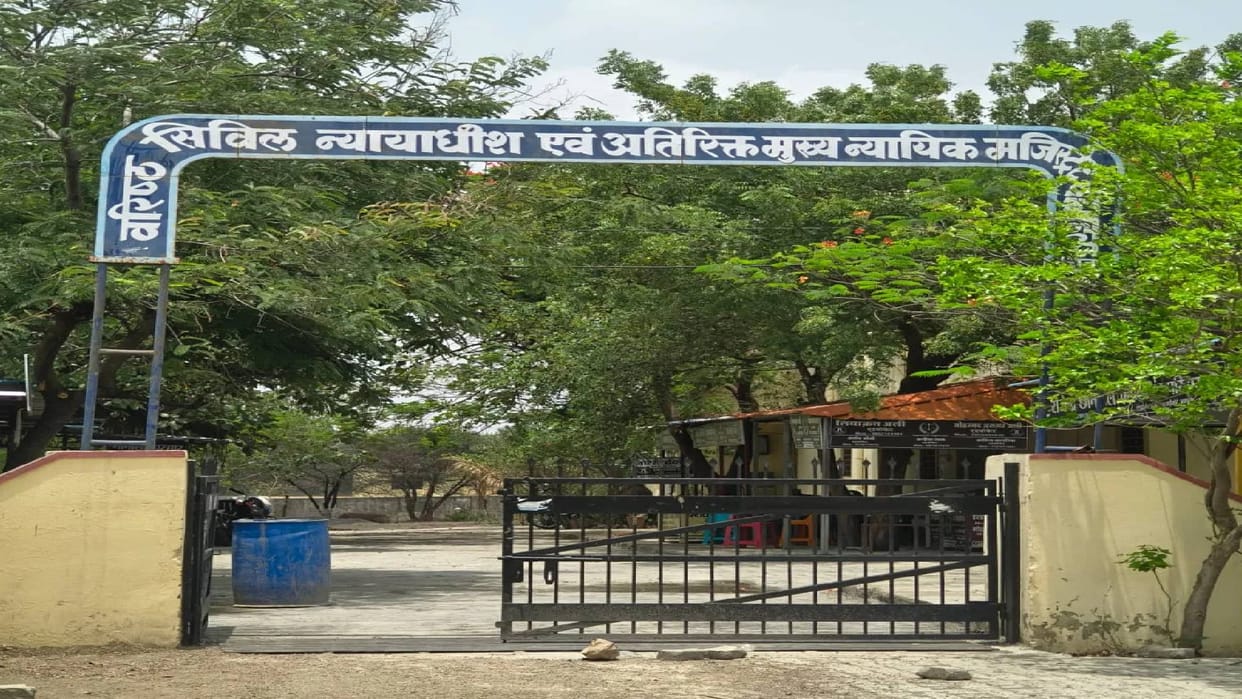 Court Orders FIR Against 2 Station In-Charges and 100 MP Cops Over Alleged Fake Drug Raid in Rajasthan
