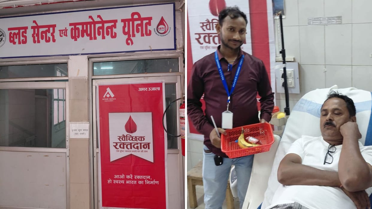 World Blood Donor Day Camps held three locations in varanasi helping in need Pradeep donated blood 200 times