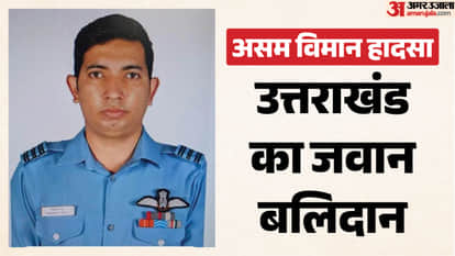 सेलाकुई निवासी प्रशांत सिंह हुए बलिदान